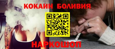 скорость mdpv Ликино-Дулёво
