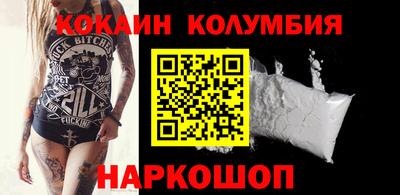 амфетамин Кумертау