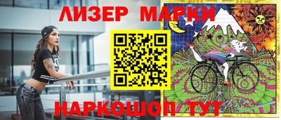 скорость mdpv Ликино-Дулёво