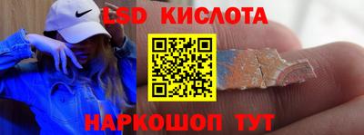 кокаин Кулебаки