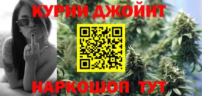 амфетамин Кумертау
