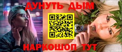 прущий лед Кунгур