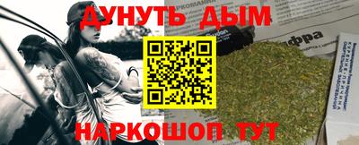 амфетамин Кумертау