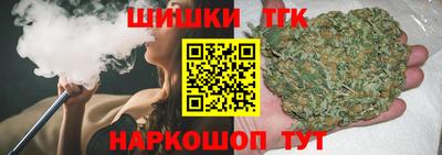кокаин Кулебаки