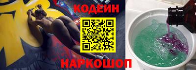 прущий лед Кунгур