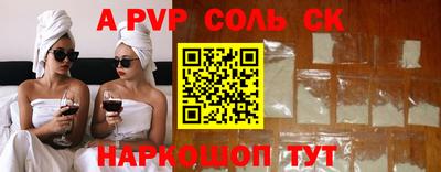 амфетамин Кумертау