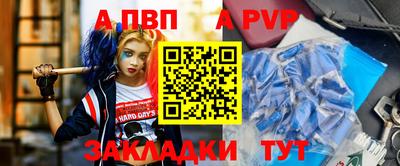 кокаин Кулебаки
