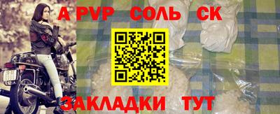 амфетамин Кумертау