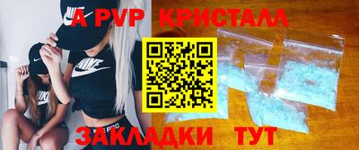 скорость mdpv Ликино-Дулёво
