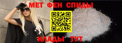 прущий лед Кунгур