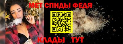 кокаин Кулебаки