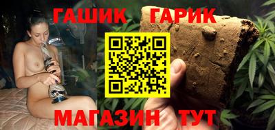 прущий лед Кунгур