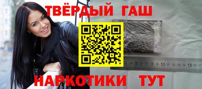 прущий лед Кунгур
