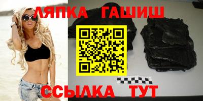 прущий лед Кунгур