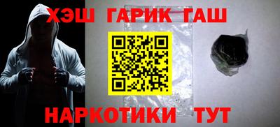 прущий лед Кунгур