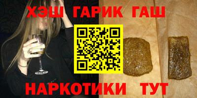 амфетамин Кумертау