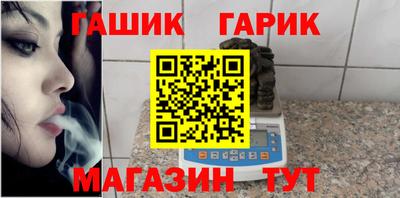 кокаин Кулебаки