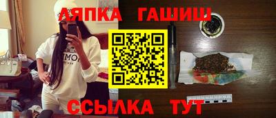амфетамин Кумертау