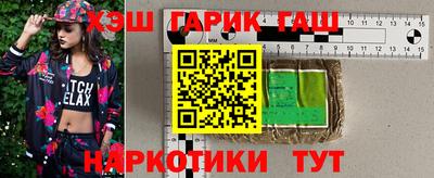 амфетамин Кумертау
