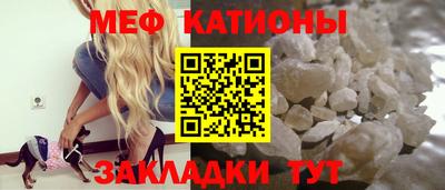 прущий лед Кунгур